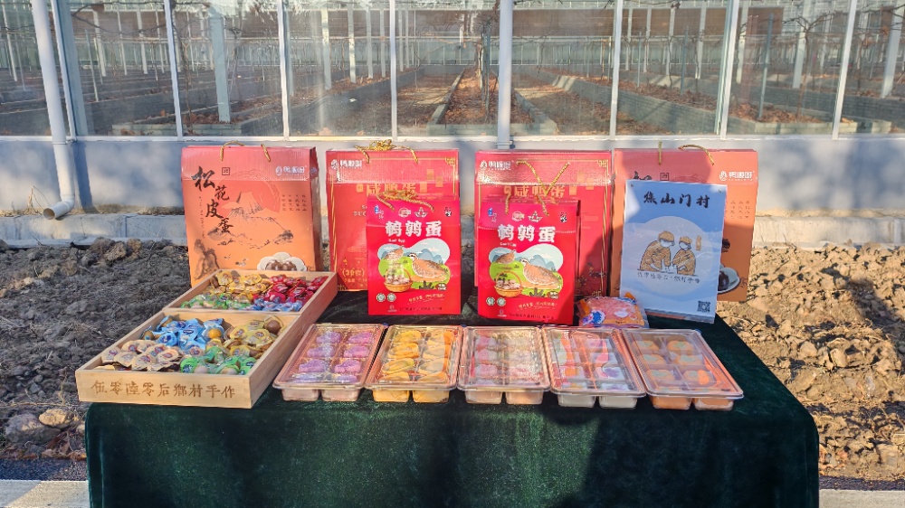 20260114大橋鎮開門紅農業簽約會 (1)